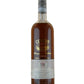 Cerbois Vintage Bas Armagnac- 1946 (Bottled in October 2006) (750ml)