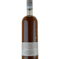 Cerbois Vintage Bas Armagnac- 1946 (Bottled in October 2006) (750ml)