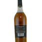Glenmorangie 'Ealanta' Private Edition American Virgin Oak 19 Year Old Single Malt Scotch Whisky- 1993 (750ml)
