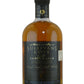 Sullivans Cove American Oak Cask Matured Single Cask Single Malt Australian Whisky (750ml)