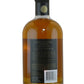 Sullivans Cove American Oak Cask Matured Single Cask Single Malt Australian Whisky (750ml)