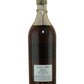 Maison J.R. Brillet 'Heritage' Tres Rare Grande Champagne Cognac [No Box] (750ml)