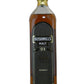 Bushmills 21 Year "Rare" Old Single Malt Irish Whiskey 2007 (750ml) (Diageo)