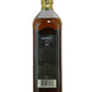 Bushmills 21 Year "Rare" Old Single Malt Irish Whiskey 2007 (750ml) (Diageo)