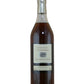 Tesseron Lot No. 53 X.O. Perfection Cognac Grande Champagne (box w/2 glasses) (750ml)