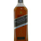 Johnnie Walker Explorer's Club Collection The Spice Road Blended Scotch Whisky (1L)