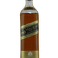 Johnnie Walker Black Label 12 Year Old Blended Scotch Whisky (1960's/70's) (4/5 Quart)
