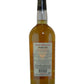 Alexander Murray Highland 12 Year Single Malt Scotch (750ml)