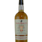 Alexander Murray Highland 12 Year Single Malt Scotch (750ml)