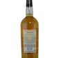 Alexander Murray Highland 10 Yr Scotch Whisky(750ml)