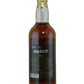 Amrut Rye Single Malt Whisky (750ml)