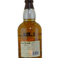 Balblair 16 Year Old Single Malt Scotch Whisky (750ml) (Barton)