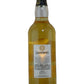 Chieftain's Single Malt Whisky Allt-A-Bhainne 16 Year Old  (750ml)