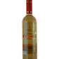Casa Valerio Tequila Reposado (750ml)