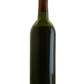 Mayacamas Vineyards Mayacamas Vineyard Cabernet Sauvignon  (High Mid Shoulder) - 1974 (750ml)