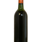 Heitz Cellar Cabernet Sauvignon(Top Shoulder) 1971 (750ml)