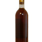 Broustet (Fill in the Neck, Good Cork Corroded Cap)- 1971 (750ml)