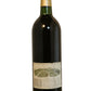 Burgess Napa Cabernet Sauvignon (Foil Cut Off)- 1985 (750ml)