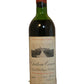 Canon (High Mid Shoulder) - 1970 (750ml)