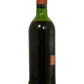 Canon (High Mid Shoulder) - 1970 (750ml)