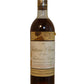 Climens (Corroded Cap, Very High Shoulder Fill) - 1971 (750ml)