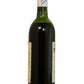 Fetzer Sonoma Cabernet Sauvignon -1974 (Top Shoulder Fill, light Foil Corrosion) (750ml)