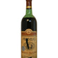 Premiat Cabernet Sauvignon (Romania) (Mid shoulder/torn label) - 1983 (750ml)
