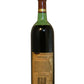 Premiat Cabernet Sauvignon (Romania) (Mid shoulder/torn label) - 1983 (750ml)
