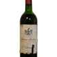 Montrose ( High-Mid-Shoulder, Damaged Label ) - 1973 (750ml)