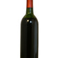 Montelena Estate Zinfandel  (High Mid Shoulder) - 1973 (750ml)