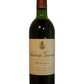 Giscours (Top Shoulder Fill,  Lightly Corroded Cap)- 1970 (750ml)
