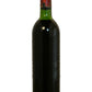 Giscours (Top Shoulder Fill,  Lightly Corroded Cap)- 1970 (750ml)