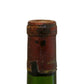 Giscours (Top Shoulder Fill,  Lightly Corroded Cap)- 1970 (750ml)