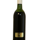 Montevina Estate Zinfandel Late Bottled (Mid-Shoulder Fill)- 1975 (750ml)
