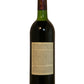 Tayac Cotes de Bourg (High Shoulder) - 1978 (750ml)
