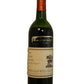 Stag's Leap Wine Cellars SLV Merlot  - 1974  (Low Mid-Shoulder) (750ml)