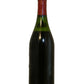Souverain Petite Sirah (Mid- Shoulder Fill)- 1974 (750ml)