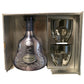 Hennessy XO Limited Edition Extra Old Cognac Older Bottling (in original box, drink set) (750ml)