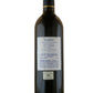 Paon Mt Veder Cabernet Sauvignon - 2011 (750ml)