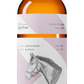 Pinhook Bourbon Resolve High Proof 2022 (750ml)