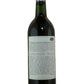 Ridge Vineyards Late Harvest II Zinfandel - 1976 (750ml)