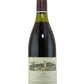Robert Mondavi Pinot Noir Reserve (High Shoulder Fill)  - 1989 (750ml)