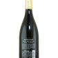 Shafer Relentless - 2006 (750ml)