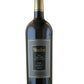 Shafer Vineyards One Point Five Cabernet Sauvignon - 2004 (750ml)
