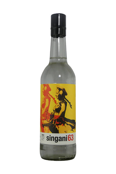 Singani 63 Casa Real (750ml) – Cellar.com