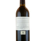 Spoto Wines Premiere Napa Valley Private Reserve Cuvee Oakville Red Auction 17 Lot 52  - 2011 (750ml)