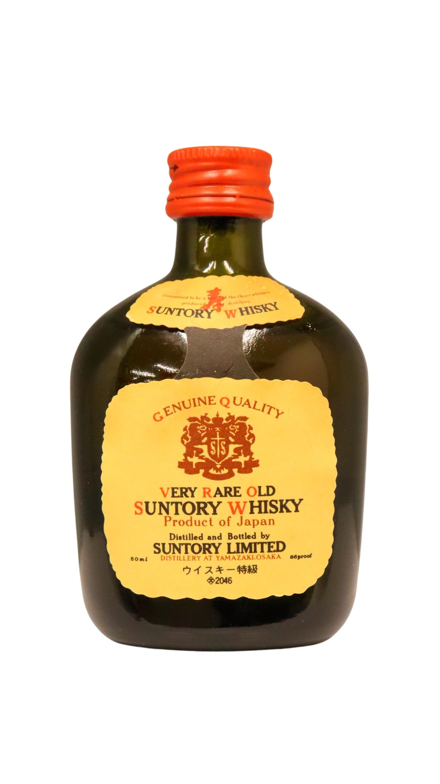 Suntory Very Rare Old Whisky 1970's bottling  (750ml)