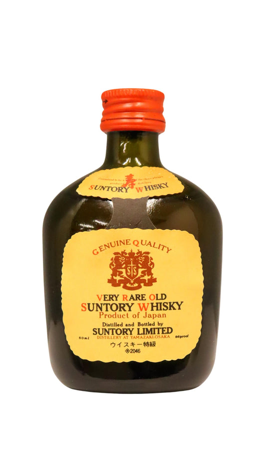 Suntory Very Rare Old Whisky 1970's bottling  (750ml)
