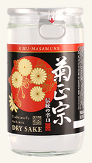 Kiku-Masamune Dry Sake Cup - NV (180ml)