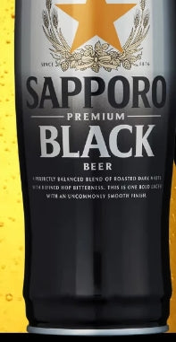 Sapporo Black 22oz (22oz)